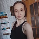 Аня, 24 года