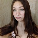 Ния, 20 лет