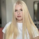 Катя, 28 лет