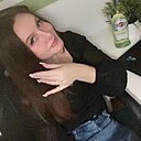 Наталья, 45 лет