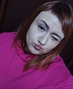 Карина, 35 лет