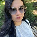 Диана, 30 лет
