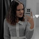 Валерия, 19 лет