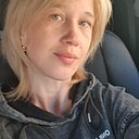 Сириус, 44 года