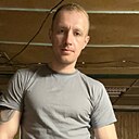 Андрей, 33 года