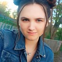 Настёна, 29 лет