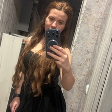 Фотография девушки Настя, 31 год из г. Донецк