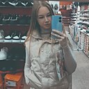 Милена, 24 года