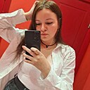 Екатерина, 28 лет