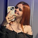Катя, 19 лет