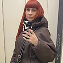 Екатерина, 37 лет