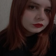 Фотография девушки Ина, 23 года из г. Курган