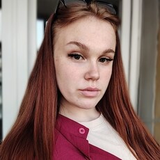 Фотография девушки Дарья, 20 лет из г. Биробиджан