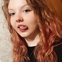 Анастасия, 19 лет