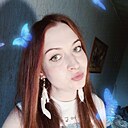 Лиля, 25 лет