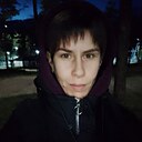 Ксения, 30 лет
