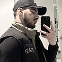 Ромал, 21 год