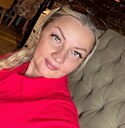 Наталья, 44 года