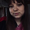 Настюша, 21 год