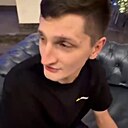 Макс, 21 год