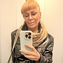 Юлия, 50 лет