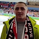 Дмитрий, 32 года