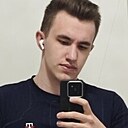 Богдан, 20 лет