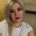 Любовь, 42 года