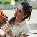 Алина, 32 года