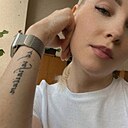 Ангелина, 39 лет