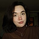 Полина, 33 года