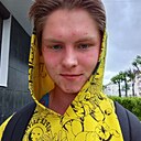 Никита, 19 лет