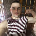 Максим, 22 года
