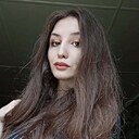 Мавиле, 20 лет