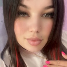 Фотография девушки Алина, 35 лет из г. Биробиджан