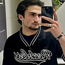 Husein, 22 года