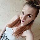 Девочка Демон, 27 лет