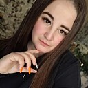 Анастасия, 26 лет