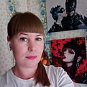 Наталья, 44 года