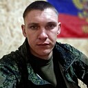 Димас, 30 лет