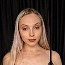 Алена, 35 лет