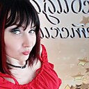 Екатерина, 32 года