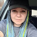 Ева, 32 года