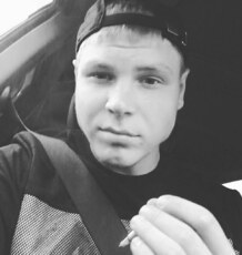 Фотография мужчины Алексей, 29 лет из г. Оршанка