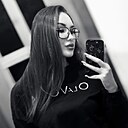 Кристина, 30 лет