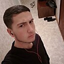 Ali, 24 года
