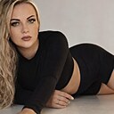 Кристина, 33 года