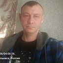 𝓐𝓻𝓽𝓮𝓶, 35 лет