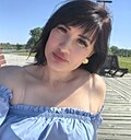 Алина, 37 лет