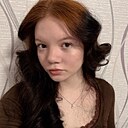 Елена, 20 лет